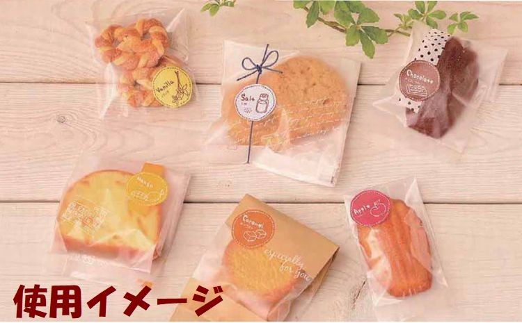 包装容器と消耗品の店　とうちゅう