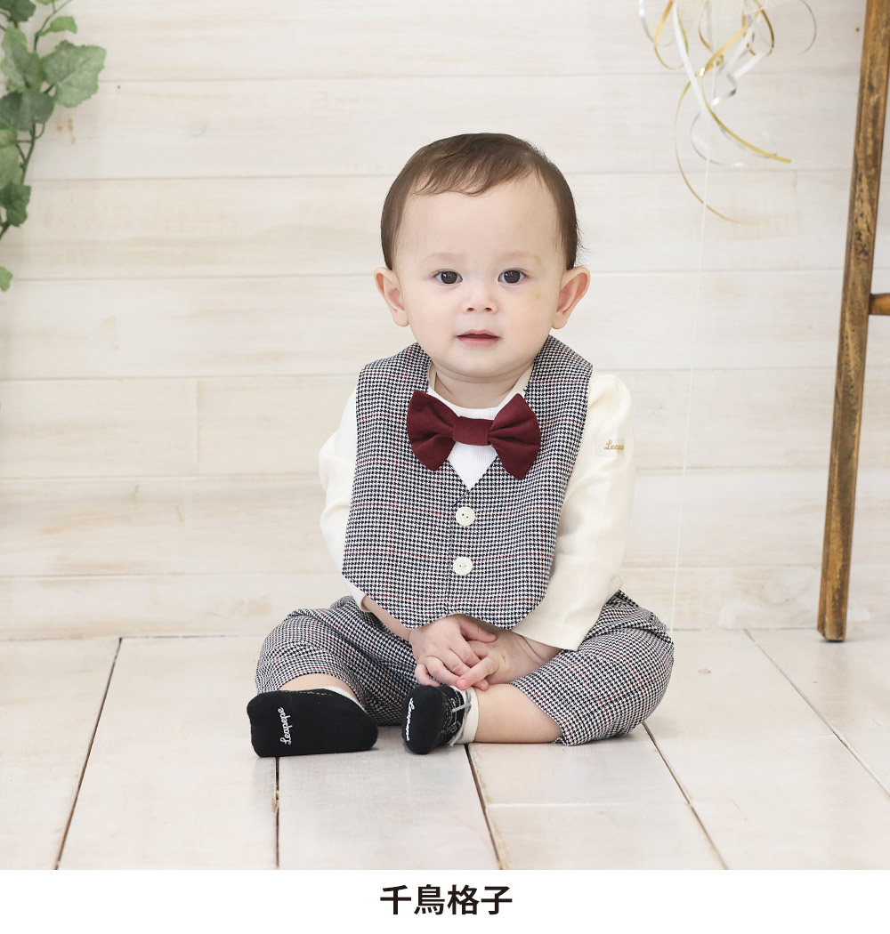Leapepe レアペペ エプロン＆ブルマセット 男の子