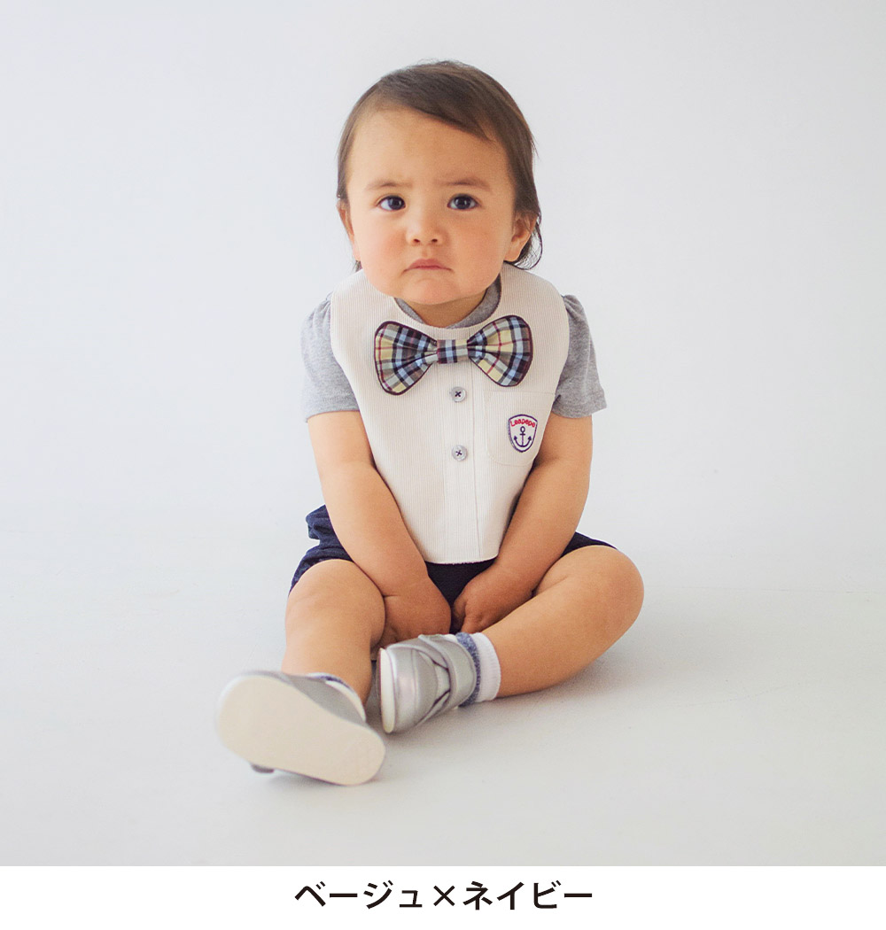 Leapepe レアペペ エプロン＆ブルマセット 男の子