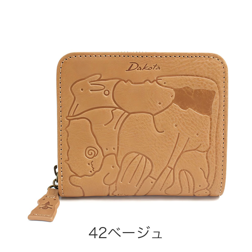 カラーバリエーション1