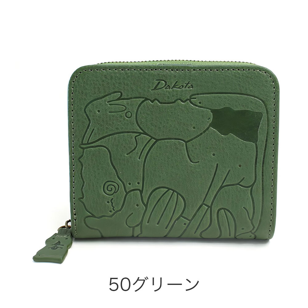 カラーバリエーション2