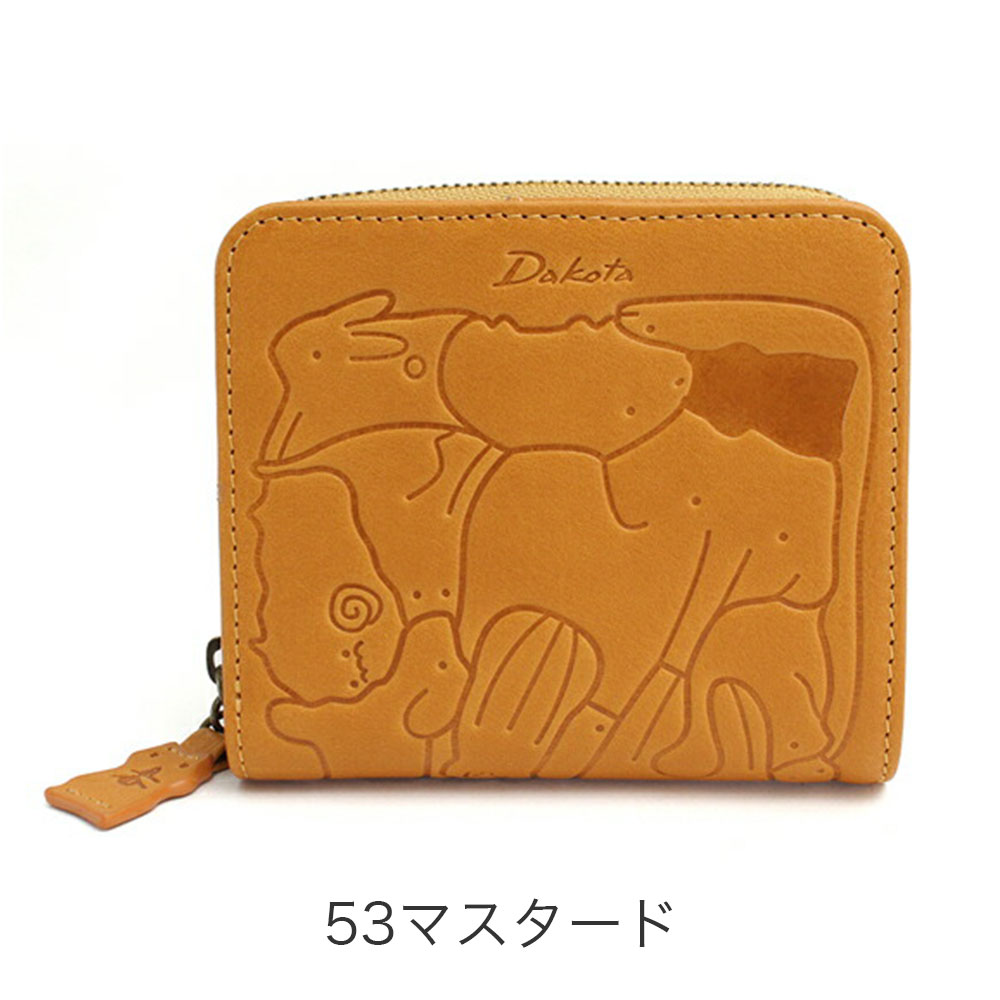 カラーバリエーション3