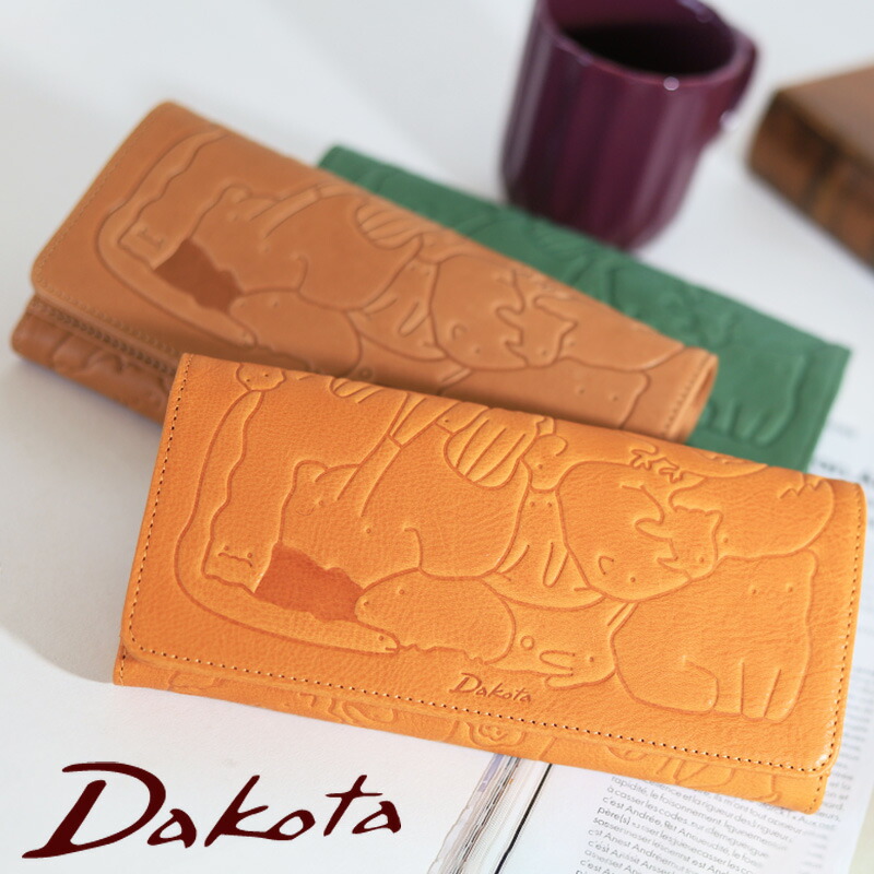 Dakota 【3点ノベルティ付】ダコタ 財布 長財布 アニマーレ