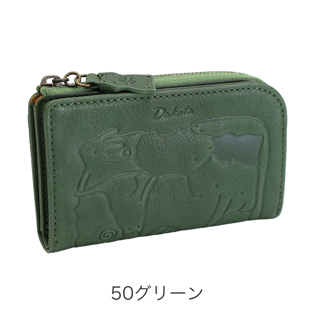 カラーバリエーション2