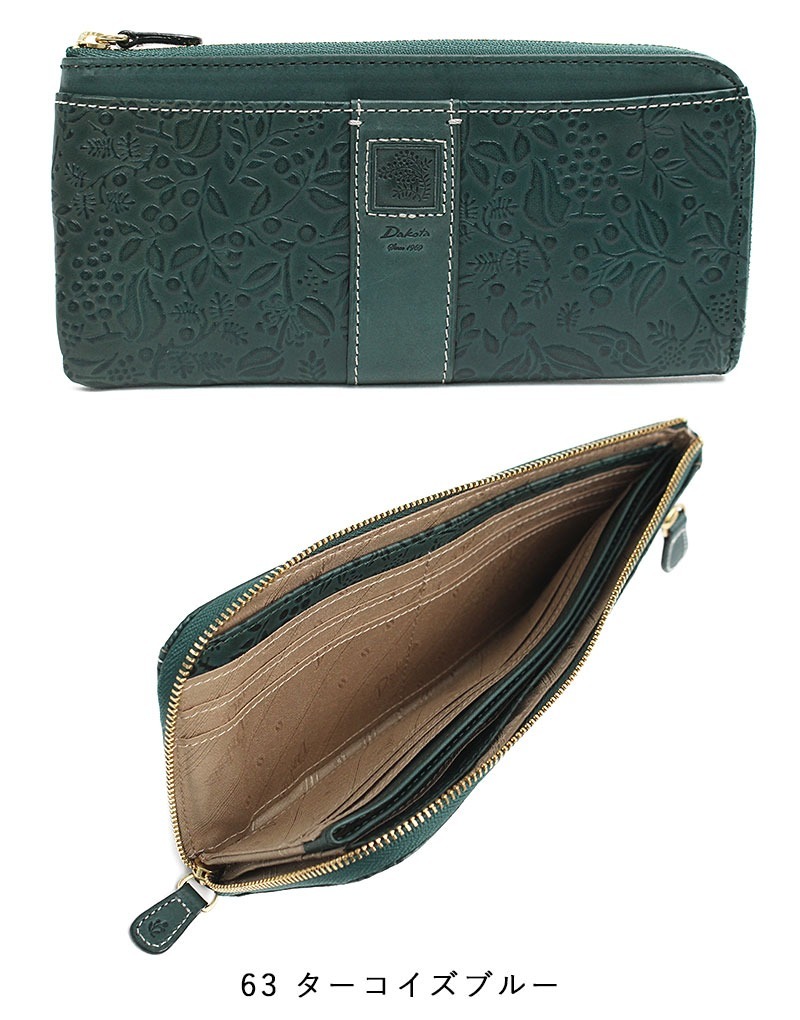 ットがあり ダコタ 本革 ボタニカル 牛革 カジュアル 正規品 東西南北屋 通販 Paypayモール 財布 長財布 Dakota ミモザ 薄マチl字ファスナー長財布 レディース 小銭入れ付き レザー ーポケット Www Blaskogabyggd Is