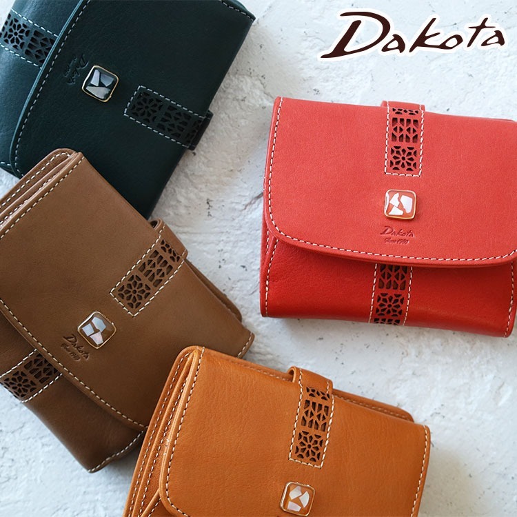 dakotaレザートレー有】ダコタ 二つ折り財布 コッチャ Dakota 0030340