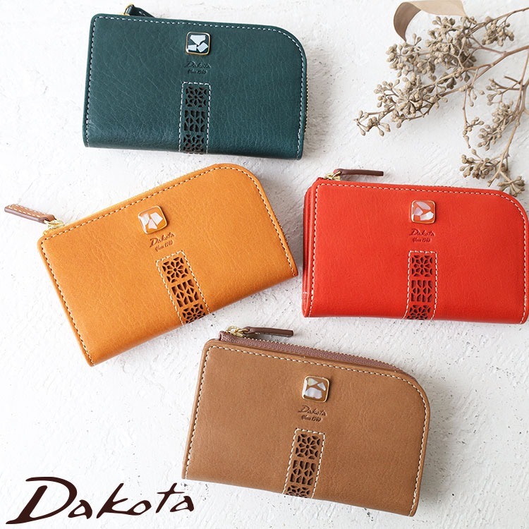 Dakota ダコタ キーケース コッチャ 0030346 新品番0031346 ミニ