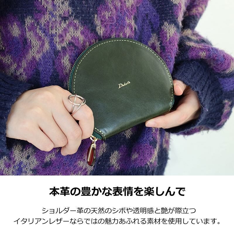Dakota ダコタ チェルキオ かぶせ二つ折り財布 0030520