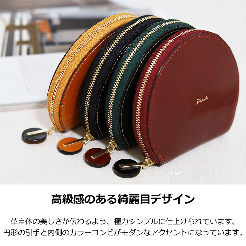 Dakota ダコタ チェルキオ かぶせ二つ折り財布 0030520