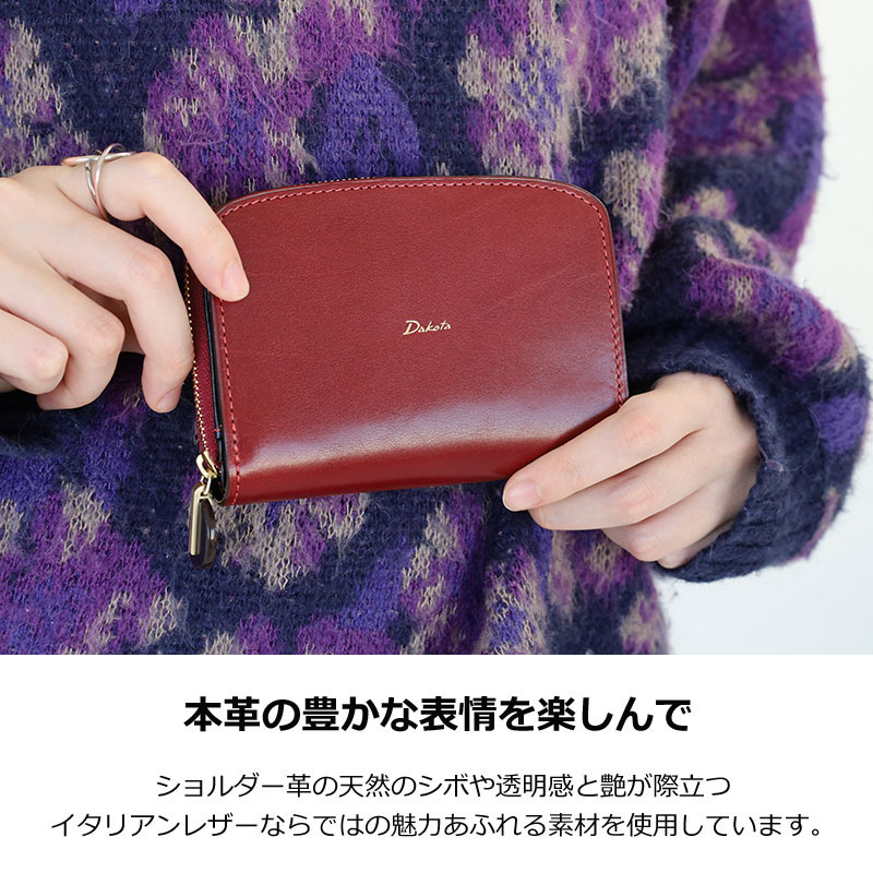 Dakota ダコタ 二つ折り財布 チェルキオ 0030521 ラウンド