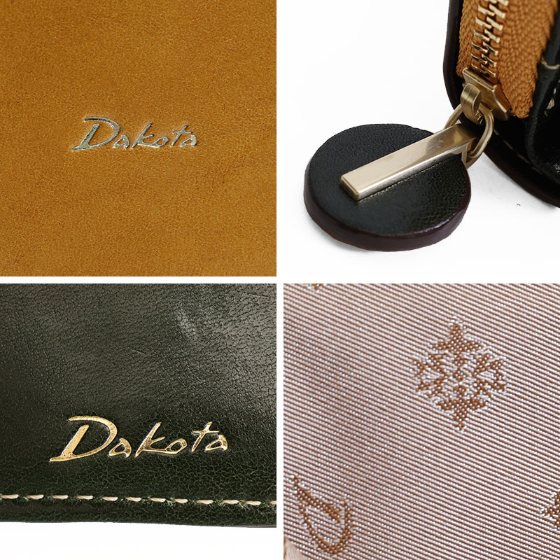 Dakota ダコタ チェルキオ 二つ折り財布 0030521