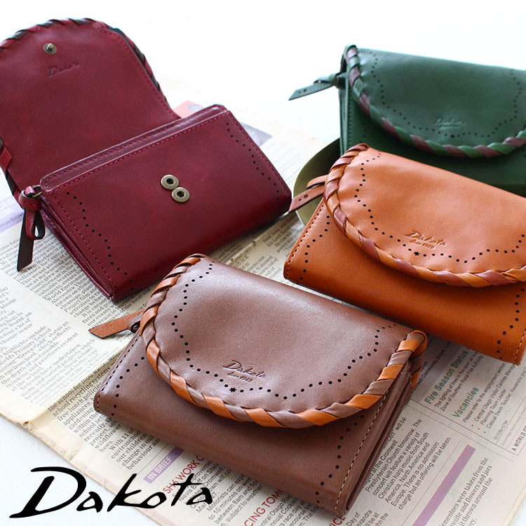 ダコタ 二つ折り財布 ポポラリタ 0030901 Dakota かぶせ フラップ 小銭入れ付きレザー 本革 イタリア製牛革 正規品 :0030901:東西南北屋  - 通販 - Yahoo!ショッピング