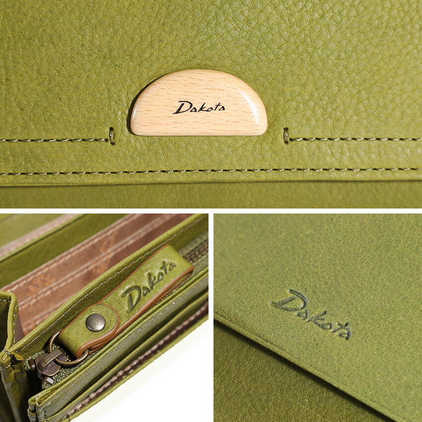 Dakota ダコタ 長財布 アーブル 0031362