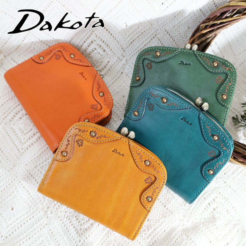 Dakota マーゴット がま口二つ折り財布 0031601