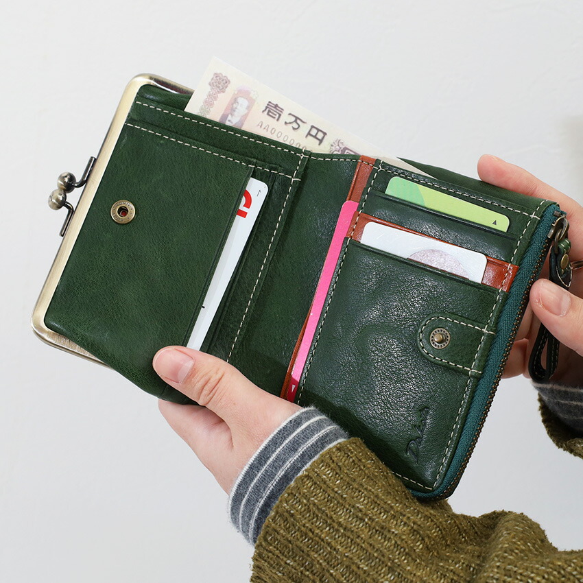 Dakota ダコタ 二つ折り財布 ペルリーネ 0031701