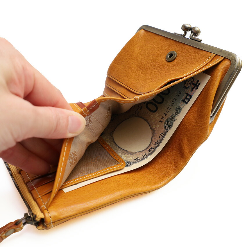 Dakota ダコタ 二つ折り財布 ペルリーネ 0031701