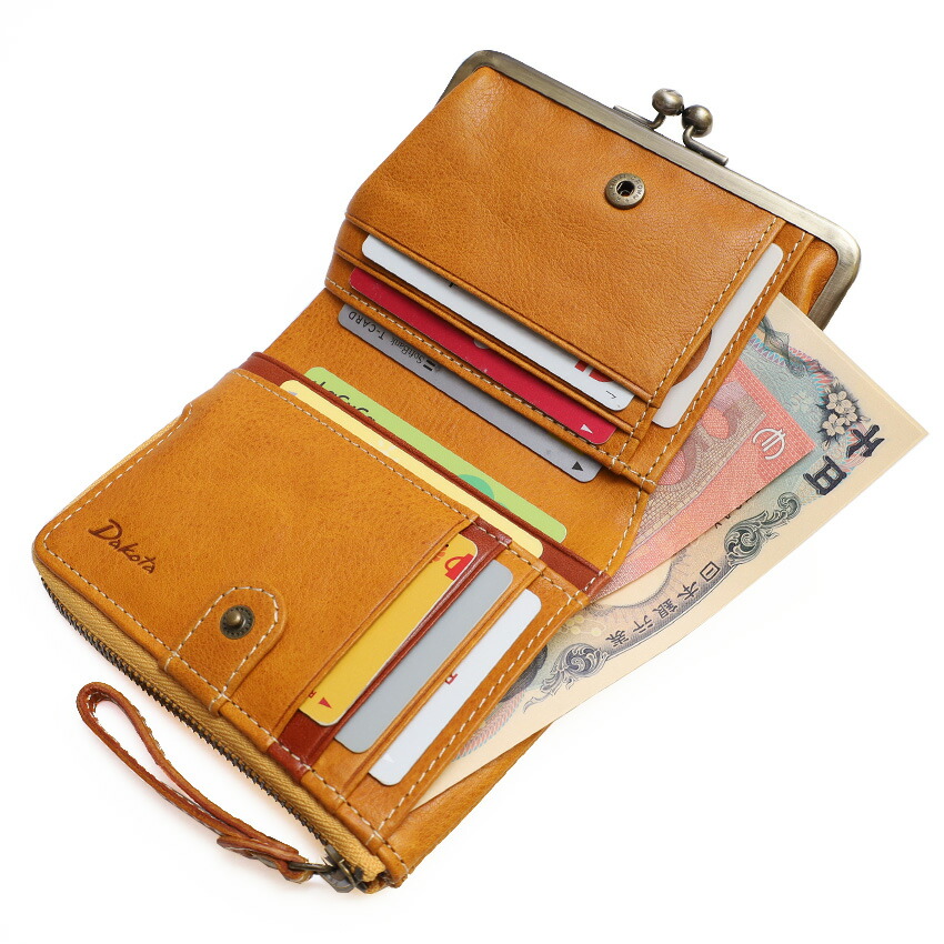 Dakota ダコタ 二つ折り財布 ペルリーネ 0031701