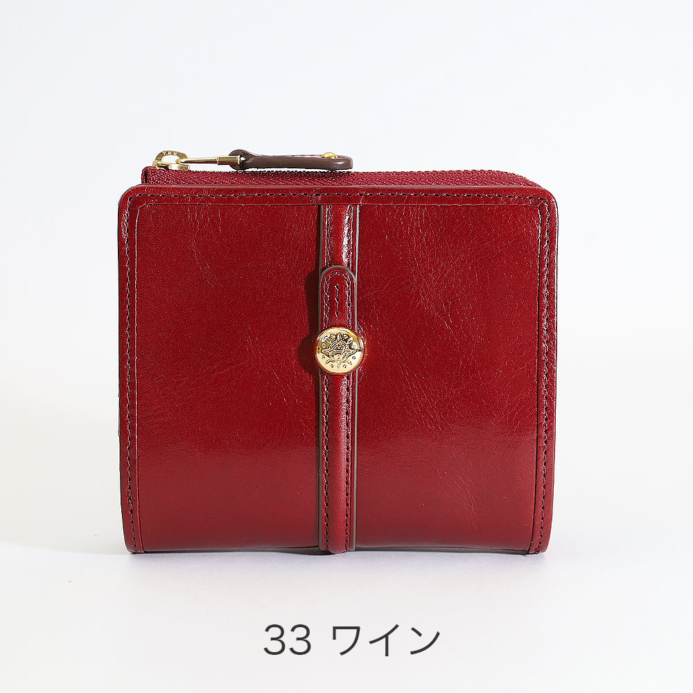 カラーバリエーション2