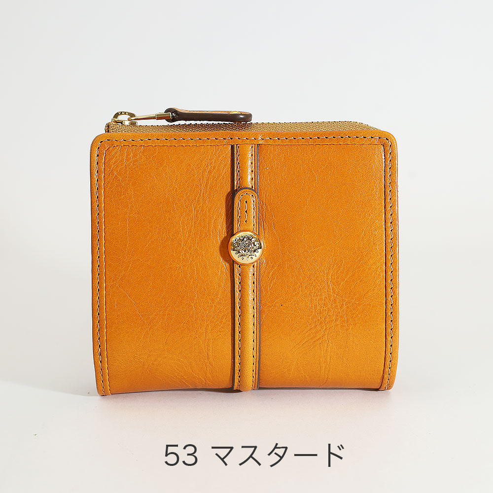 カラーバリエーション3