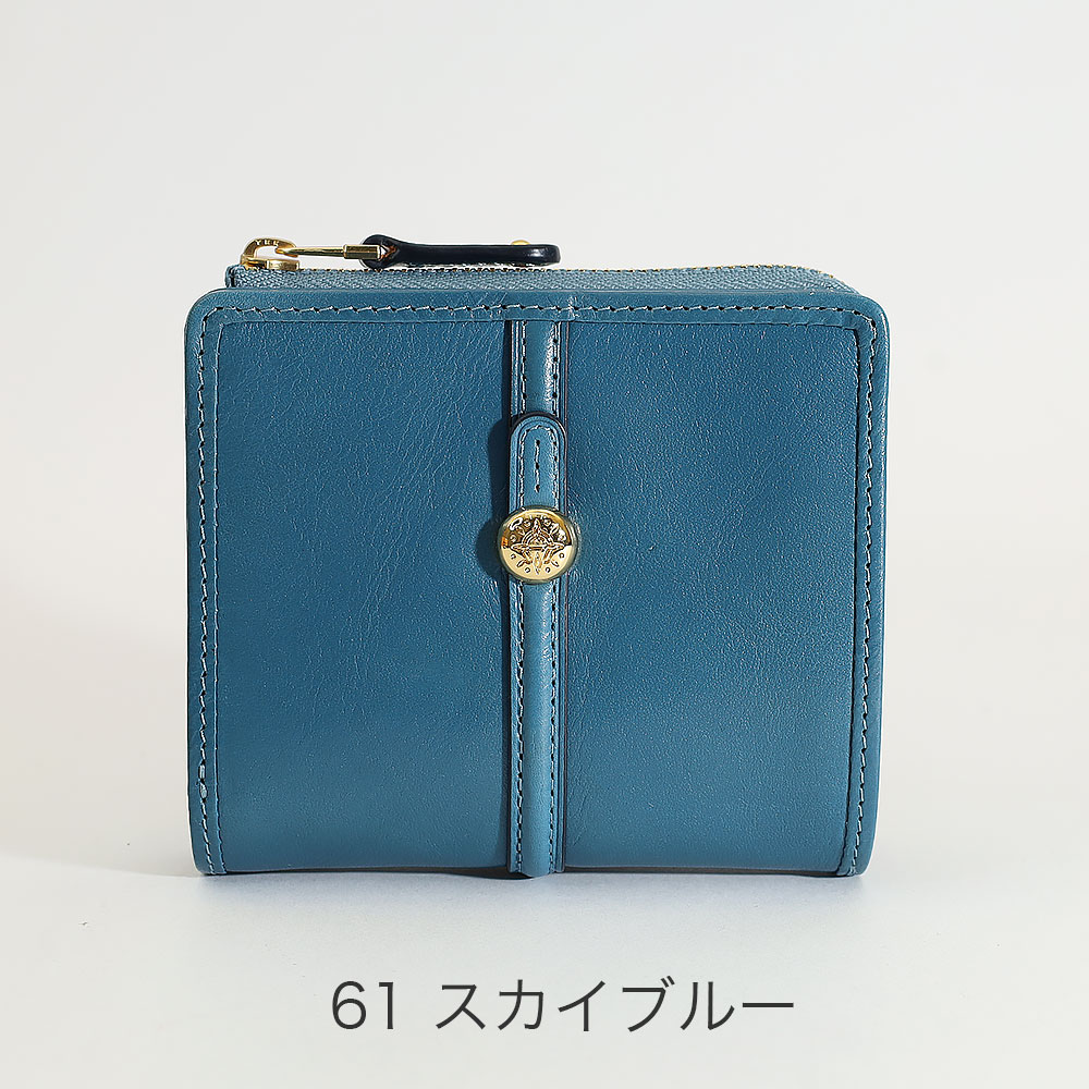 カラーバリエーション4