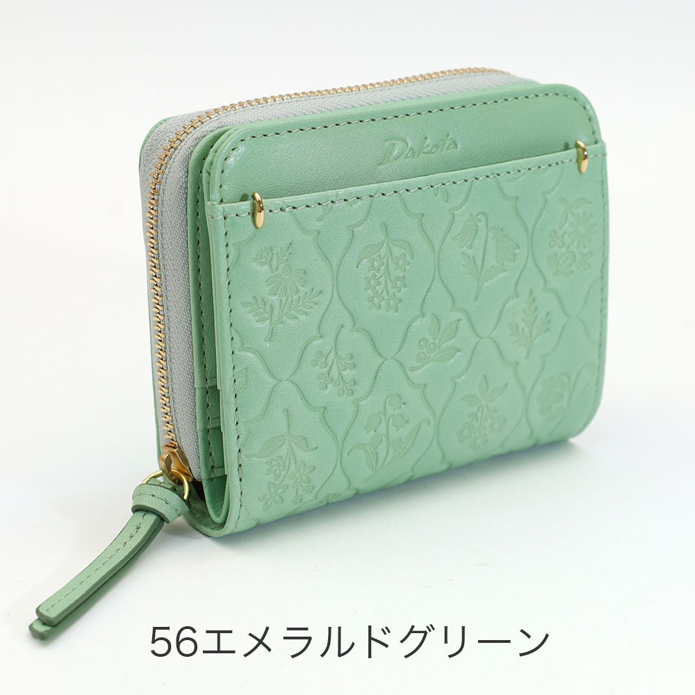 カラーバリエーション3
