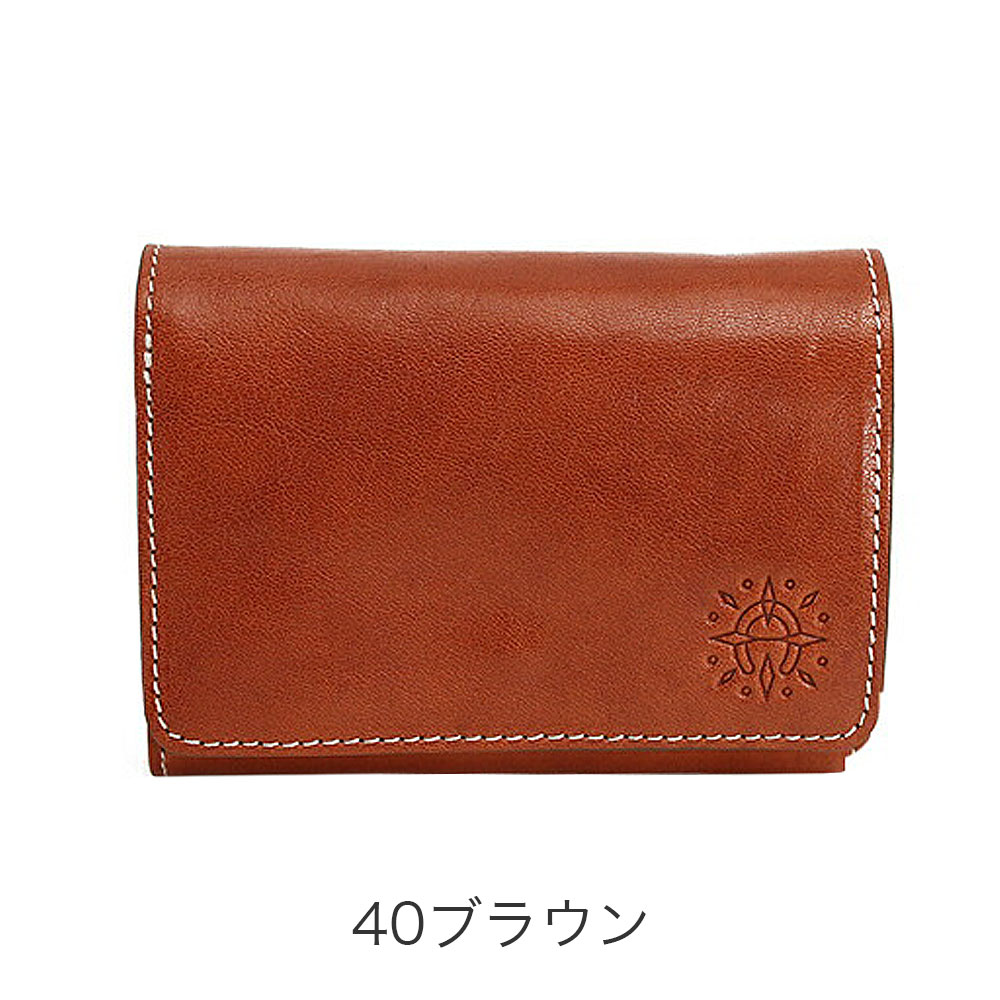 カラーバリエーション3