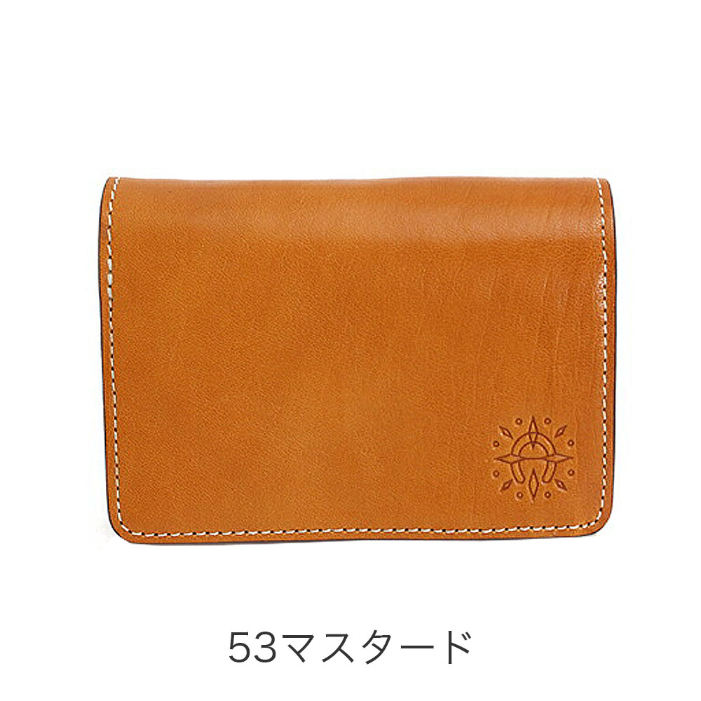 カラーバリエーション5