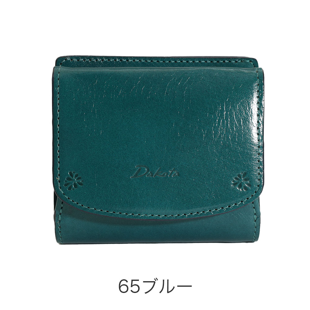 カラーバリエーション4