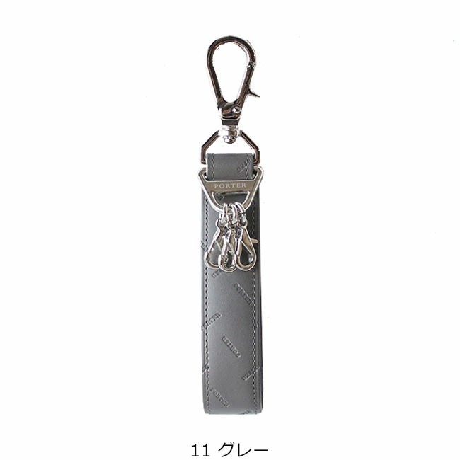 ポーター エンチェイス キーホルダー 007-02287 キーホルダー ディティール画像01