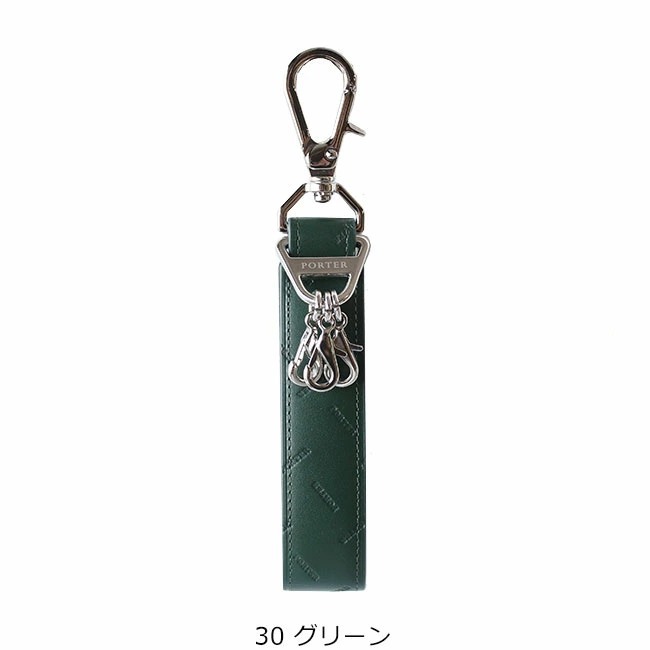 ポーター エンチェイス キーホルダー 007-02287 キーホルダー ディティール画像01