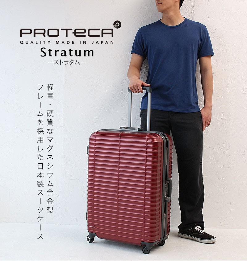 楽天市場】【お買い物マラソン期間限定】エントリーで誰でも全品