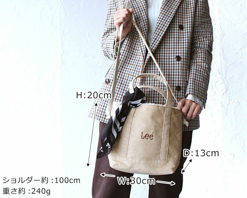 SMIRNASLI Lee コラボレーション 限定 Reversible Mini Tote リバーシブル ミニ トート ムートン ボア コーデュロイAW 新作 秋冬