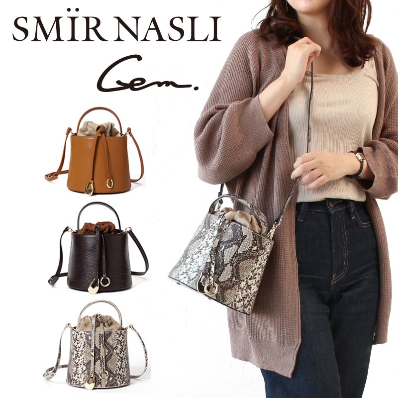 サミールナスリ ジェム 2way ショルダーバッグ レザー ツーリング バケットバッグ パイソン SMIR NASLI Gem. 2Ring  Bucket Bag バッグ 011513579