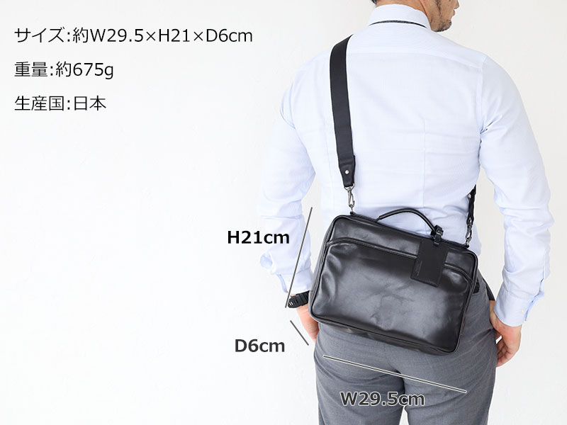 ダブルフィッシュ 2way ブリーフケース ビジネスバッグ レザー クラッチ 楽天市場】ラゲッジ レーベル エレメント 2WAYブリーフケース