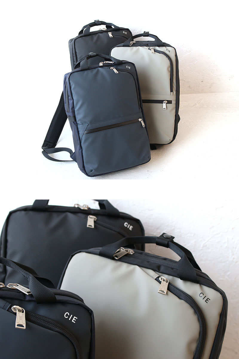 CIE - VARIOUS 2WAY BACKPACK - S - 