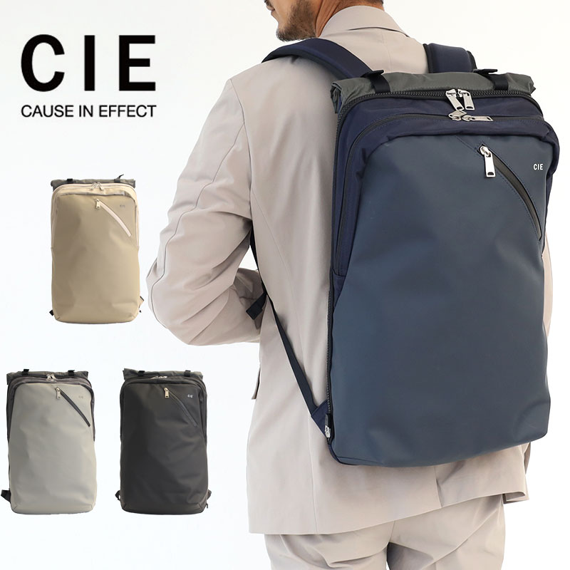 CIE シー バックパック リュックサック デイパック VARIOUS