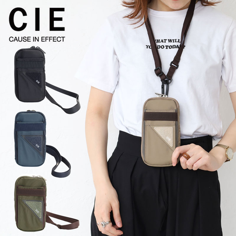 シー ネックポーチ ミニポーチ CIE FLOW NECK POUCH シー フロウ