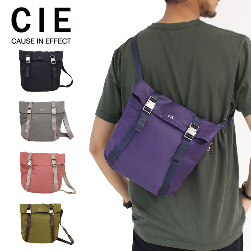 CIE（シー） ショルダーバッグ 斜め掛け 肩掛け CIE GLOSSY SHOULDER S 