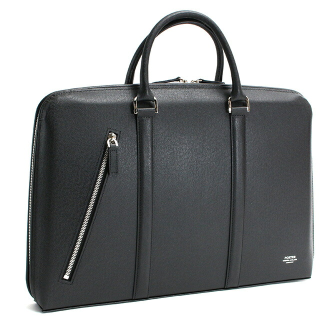 PORTER ポーター アベニュー ブリーフケース(L) 024-04330 吉田カバン