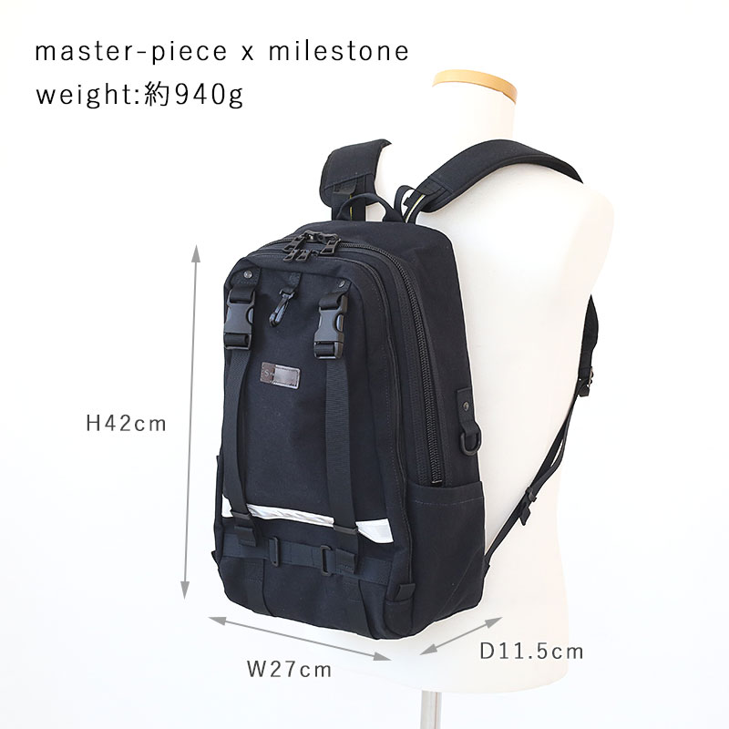 マスターピース バックパック milestone x master-piece 02821 マイル 