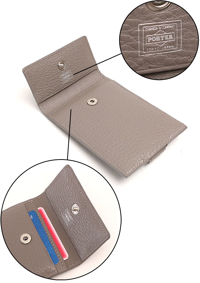 PORTER ポーター アレンジ カードケース ＆ マネークリップ 029
