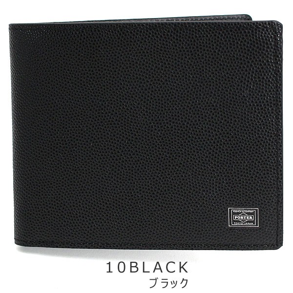 PORTER ポーター エイブル ウォレット 030-03440 吉田カバン