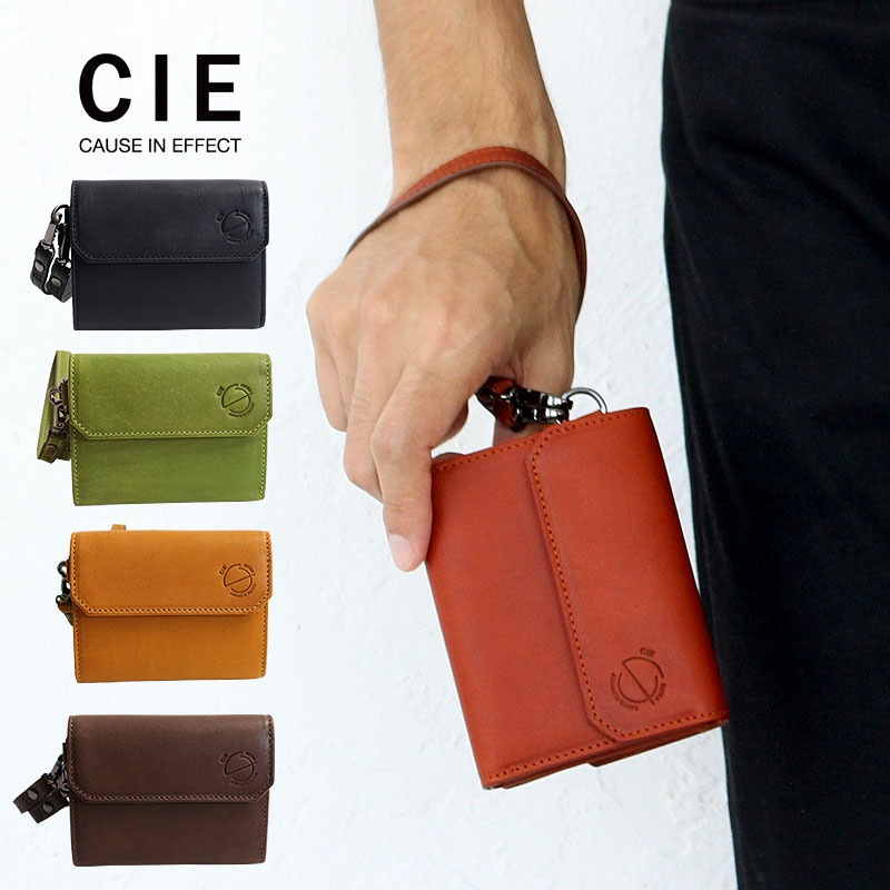 シー コンパクトウォレット 財布 カウレザー CIE ELVA COMPACT WALLET 032175 ヌメ革 本革 牛革 レディース