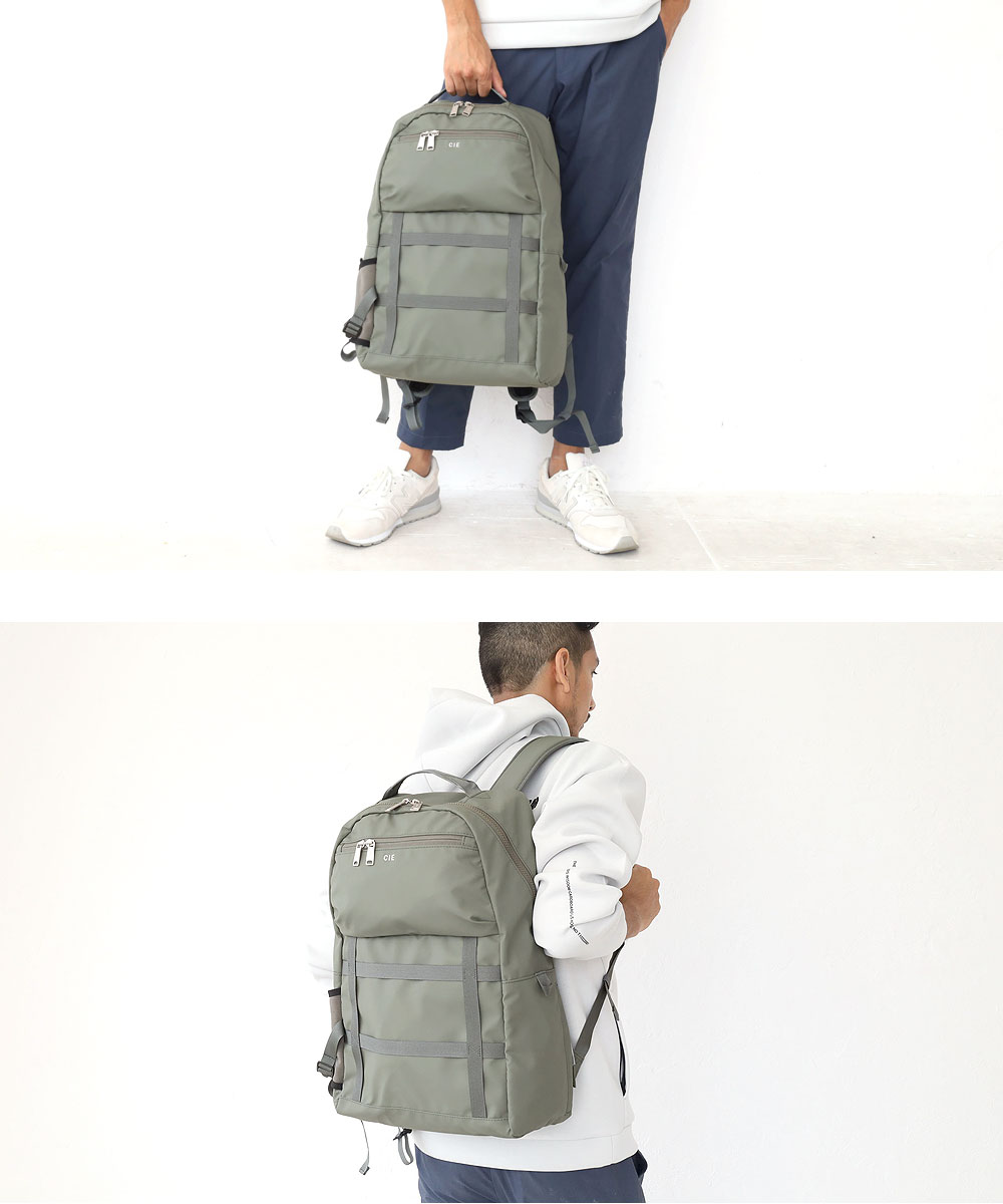 CIE - GRID3 BACKPACK - 04