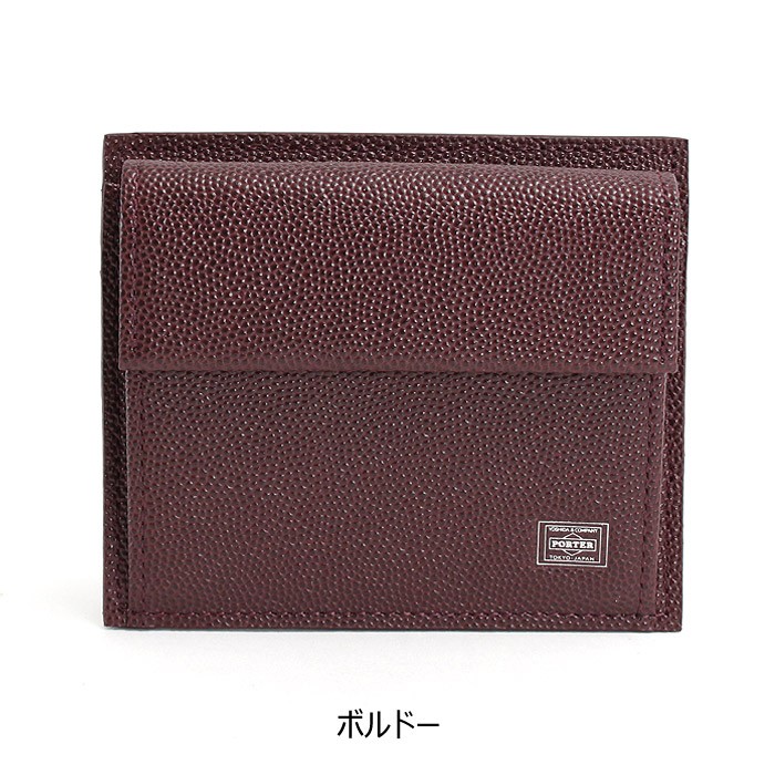 【未使用級】ポーター エイブル コンパクトウォレット コインケース レザー 黒 PORTER ポーター エイブル カード ＆ コインケース 030-03442
