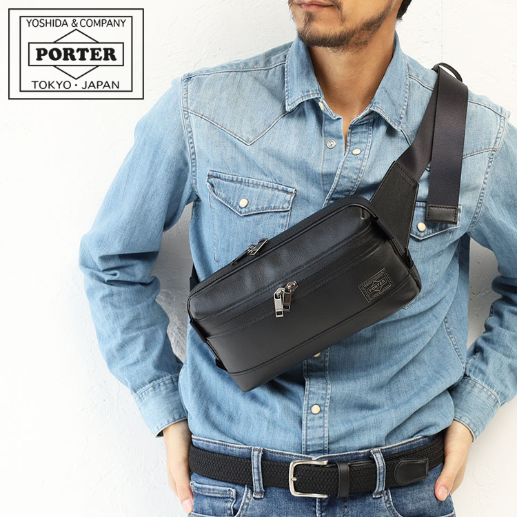 PORTER　タンカー　ウエストバッグ　ポーター　バッグ　吉田カバン TANKER(タンカー) WAIST BAG | 吉田カバンホームページ