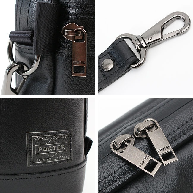 PORTER ポーター ガード ポーチ 033-05067 吉田カバン メンズ