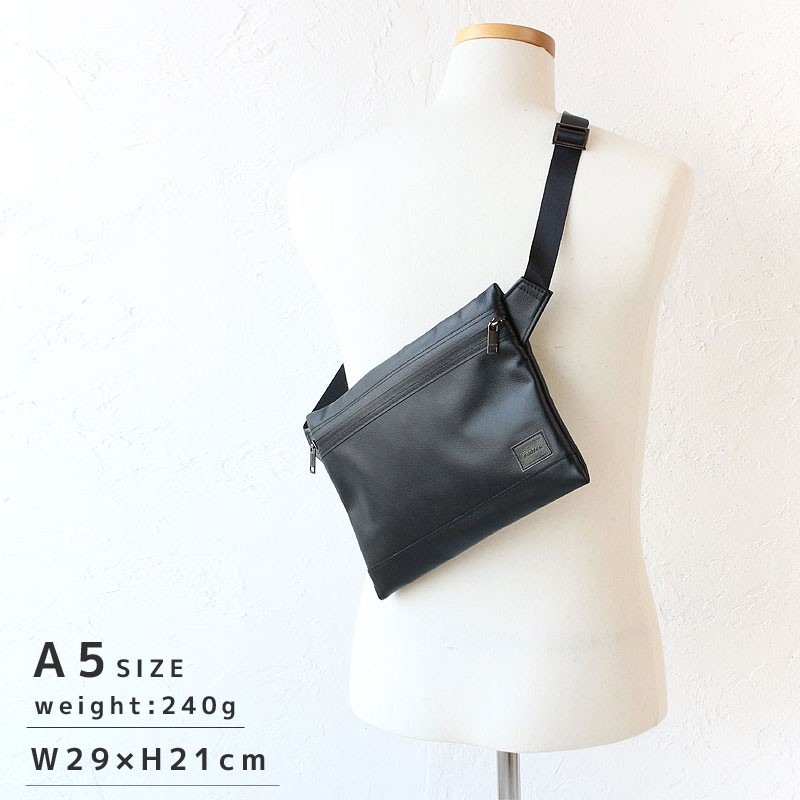 美品 吉田カバン ポーター PORTER SACOCHE サコッシュ Amazon | PORTER(ポーター) / ハイブリットサコッシュ (吉田