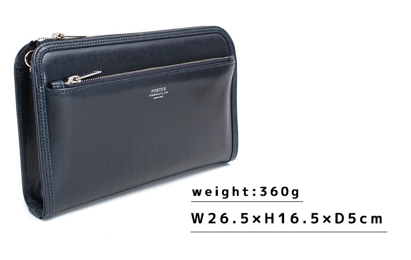 ポーター クラーク 034-03199  ポーチ サイズ画像