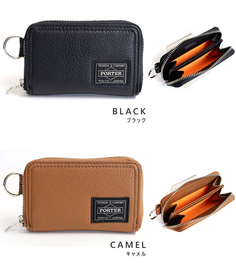 PORTER ポーター カーム コインケース 041-03125 吉田カバン